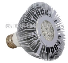 PAR30灯具外壳促销专区 第9页精选，低价批发照明设备